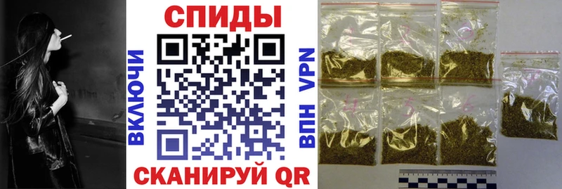 БУТИРАТ жидкий экстази Купить Кяхта
