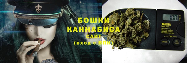 дурь Зеленодольск