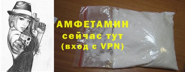 дурь Зеленодольск