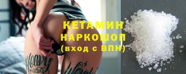 дурь Зеленодольск