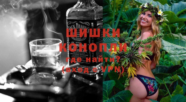 таблы Зеленокумск
