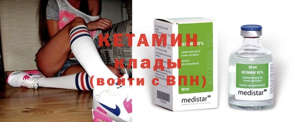 дурь Зеленодольск