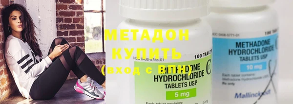 ECSTASY Тавда