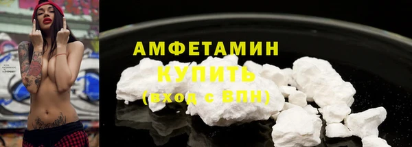 дурь Зеленодольск