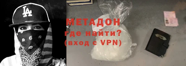 дурь Зеленодольск