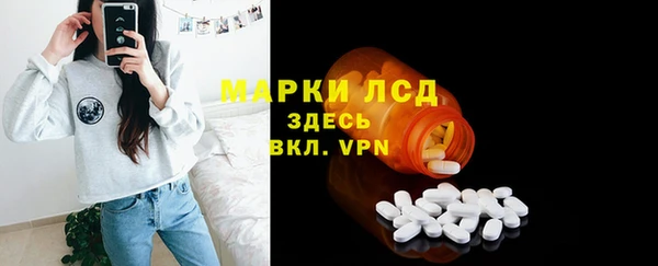 дурь Зеленодольск