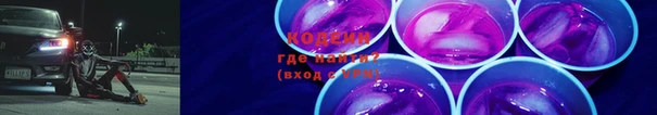 дурь Зеленодольск