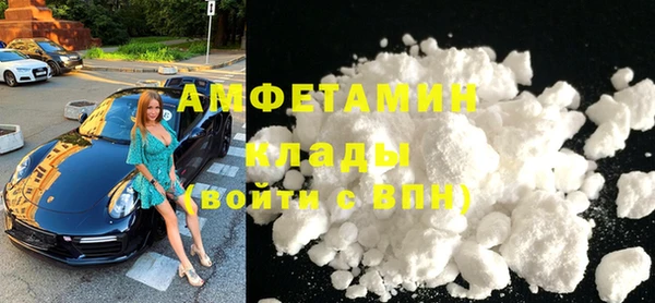марихуана Тайга