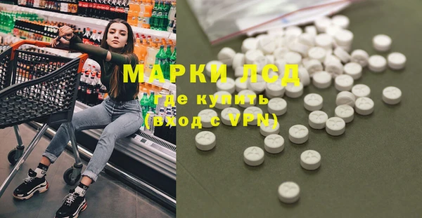 дурь Зеленодольск