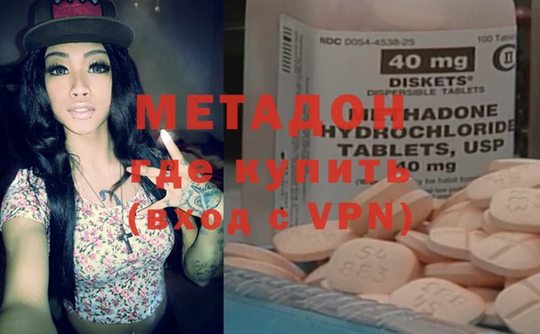 дурь Зеленодольск