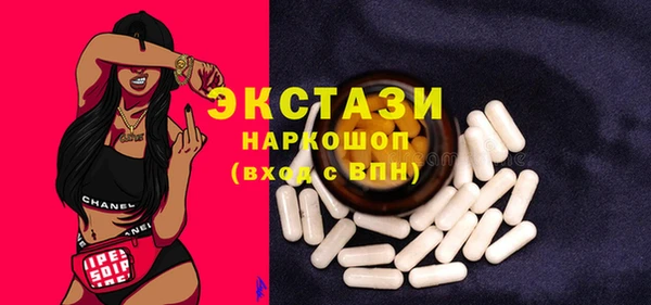 дурь Зеленодольск