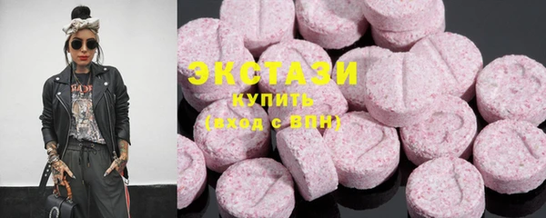 дурь Зеленодольск