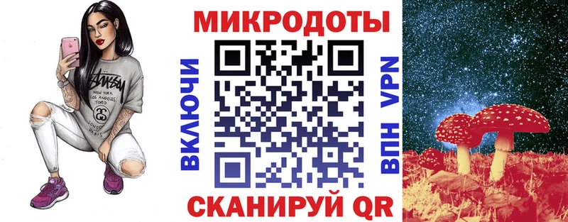 Купить закладки Кяхта Галлюциногенные грибы GOLDEN TEACHER